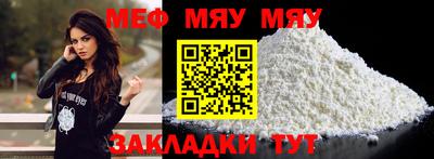 эйфоретик Донской