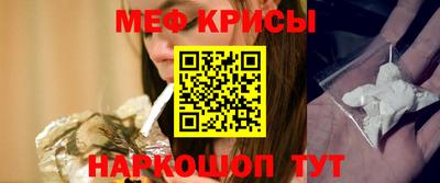 эйфоретик Донской