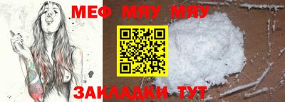 дживик Дубна