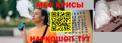 дживик Дубна