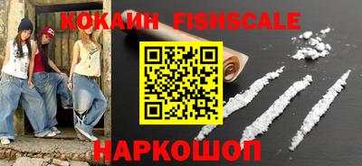 эйфоретик Донской