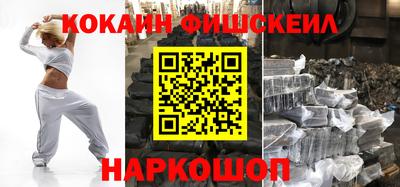 эйфоретик Донской