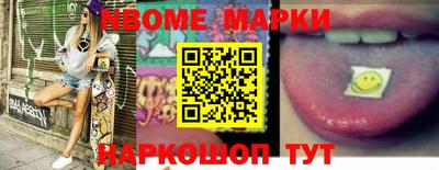 эйфоретик Донской