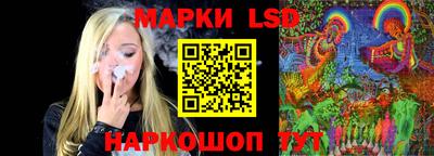 эйфоретик Донской