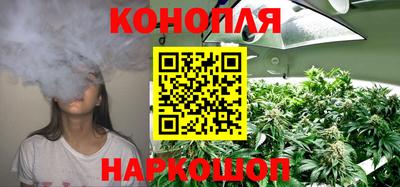мет Донецк