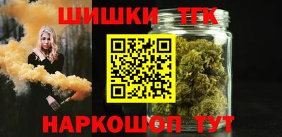 мет Донецк