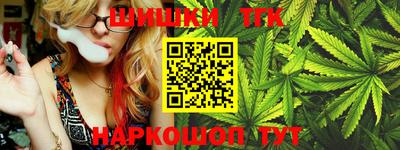 эйфоретик Донской