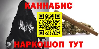 дживик Дубна