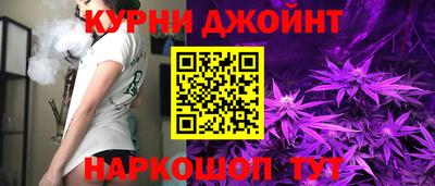 дживик Дубна