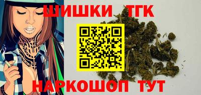 мет Донецк
