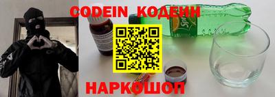 эйфоретик Донской