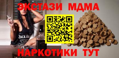 эйфоретик Донской