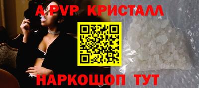 дживик Дубна