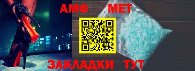 эйфоретик Донской