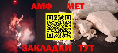 эйфоретик Донской