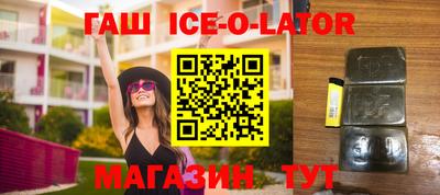 эйфоретик Донской