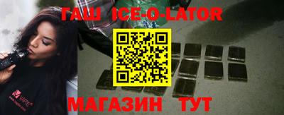 дживик Дубна
