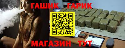эйфоретик Донской