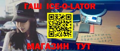 эйфоретик Донской