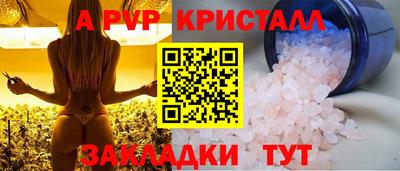 дживик Дубна